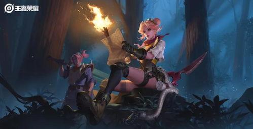 最新战令典藏皮肤爆料,炫酷特效，等你来战！