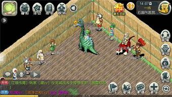 原始版本最新爆料游戏,揭秘未来游戏界的颠覆之作