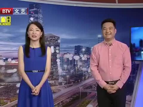 东南直播爆料最新消息视频,揭秘视频背后的惊人真相！