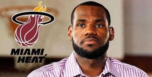 nba美媒体最新爆料直播,揭秘球星转会内幕及新赛季赛程安排