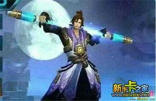 至尊宝最新爆料视频大全,揭秘幕后故事与精彩瞬间