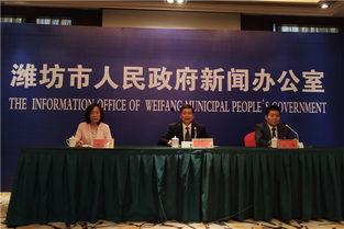 潍坊爆料最新新闻报道,聚焦城市动态与民生焦点
