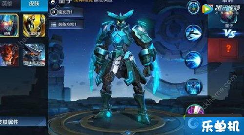 飞车最新机甲爆料图片,飞车最新机甲设计图曝光