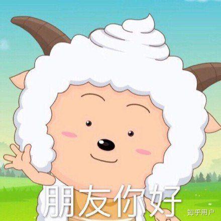 懒羊羊最新爆料视频,最新爆料视频背后的惊人真相