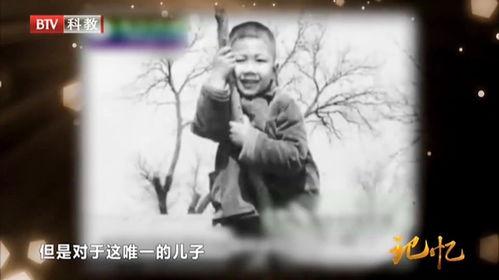 胡军妈妈爆料视频大全最新,揭秘明星家庭背后的温馨瞬间