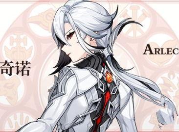 最新仆人技能爆料,颠覆传统，引领未来服务革命