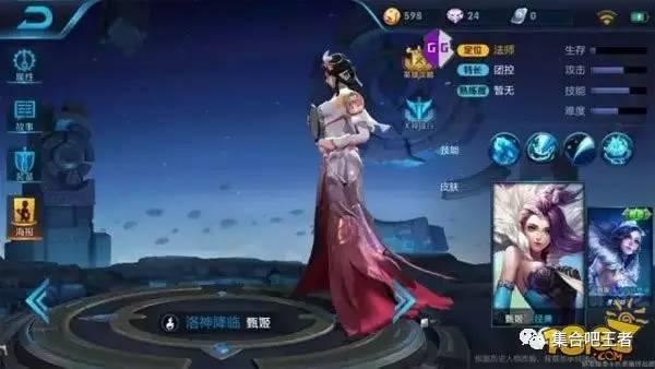 甄姬最新爆料,宫廷秘闻再掀波澜，幕后真相即将揭晓！