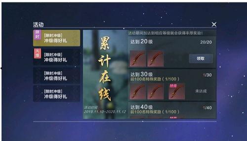 崩解最新爆料,揭秘游戏新篇章，独家爆料带你领略全新世界