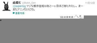 最新爆料漫画网站大全下载,海量资源一键下载，畅享二次元世界！