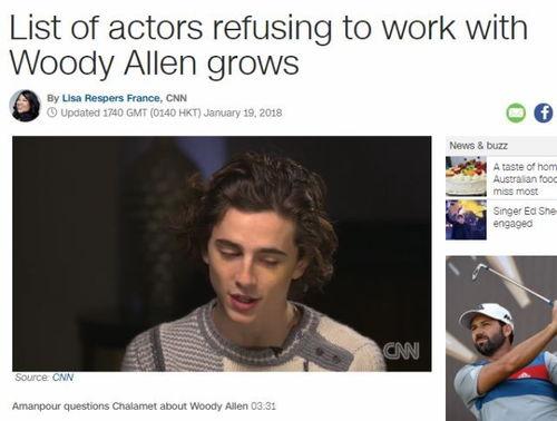 五迪艾伦最新爆料图片,揭秘神秘事件背后的惊人真相