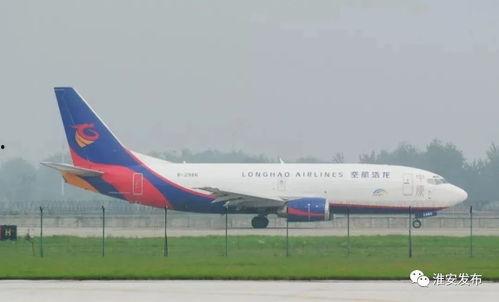 淮安航空爆料事件最新情况,最新进展揭秘，真相逐步浮出水面