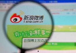 娱乐八卦最新爆料微博是真的吗,最新爆料微博真实性揭秘
