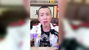 网红八卦最新爆料新闻,娱乐圈惊天大瓜，真相令人震惊！